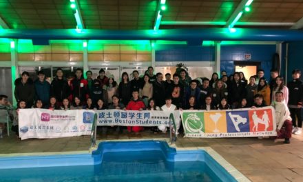 2021 BOSTON&NEW YORK International Students Skiing Camp