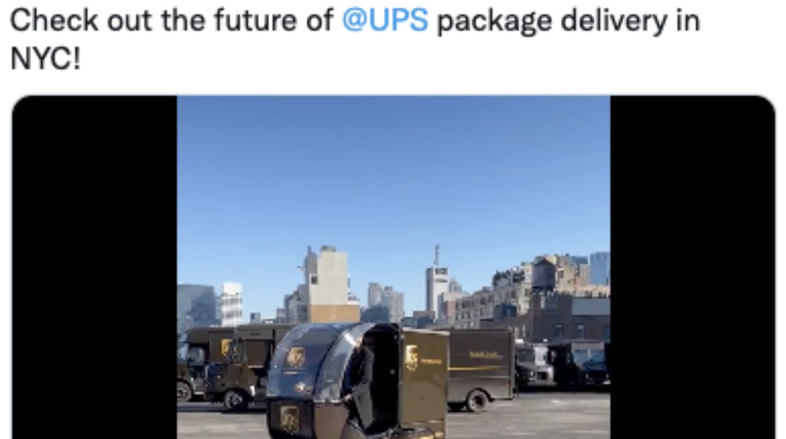 Will tricycles become the “Future of New York Express”?